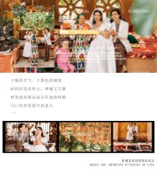 点击看大图 -维纳斯婚纱摄影(友好北路店)