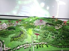 -宝山国家矿山公园