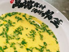 -和府捞面(方庄店)