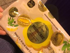 -7-Eleven(don mueang international airport)