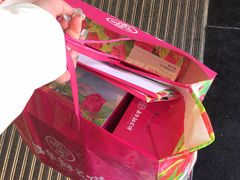 -嘉华饼屋JOY BAKERY(南屏街店)