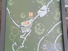 -大金鹰园