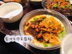 -小豆海棠(嘉兴路店)