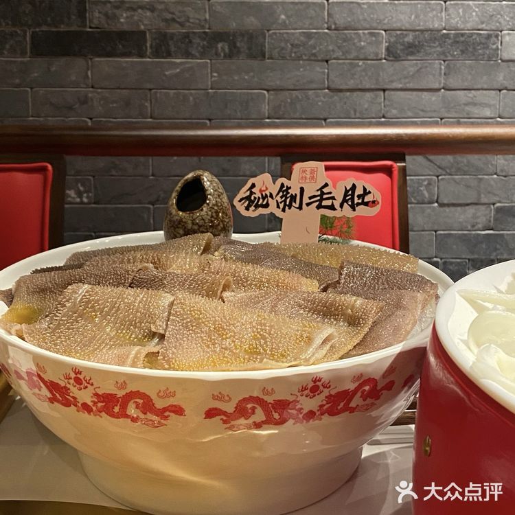 坎爷火锅，不一样味道！满🈵的仪式感