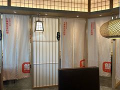 -七条鱼日本料理(远洋乐堤港店)