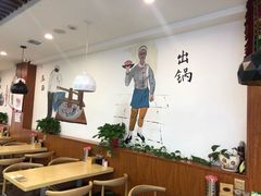 -牛马行牛肉饸饹铺(长春总店)