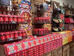 -嘉凌码头·重庆特产手工火锅底料(洪崖洞九楼店)