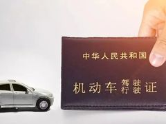 -无忧学车·大众驾校(长宁校区)