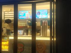 门面-茶大椰·椰子茶(星悦荟店)