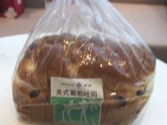 -仟吉(荟聚中心店)