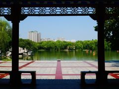 -达活泉公园