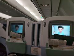 -杭州萧山国际机场