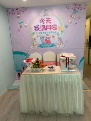 点击看大图 -宝媛会月子中心(越秀店)