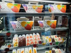 -Fruwich果明治(西单更新场店)