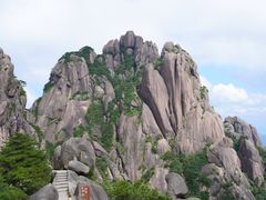 -黄山风景区