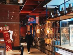 -老墙根涮肉·铜锅·烧烤(欢乐谷·王四营店)