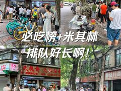 -文武王氏烧饼·无矾油条(西溪路店)