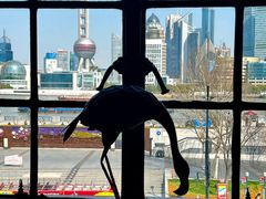 -YUE·6·西式融合餐厅(外滩六号店)