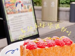 -Madeleine玛德琳(永平里店)