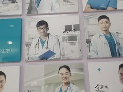 -美联众合动物医院·24h京西诊疗中心