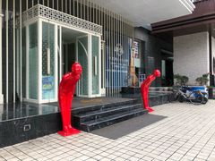 -宁夏国强手抓羊肉·清真菜(未央路凤三店)