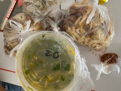 -清真马杰山牛肉汤馆