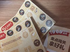 -CoCo都可(大华二店)