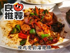 溜肥肠-湖北融合菜(一路店)