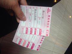 万达影城(广场店)-万达影城(潍坊万达广场IMAX店)