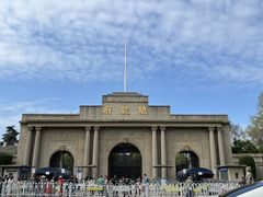 -南京中国近代史遗址博物馆(南京总统府)