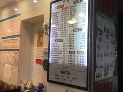 -西关刘福记(文德路店)