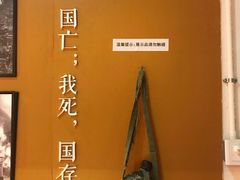 -三亚红色娘子军演艺公园景区