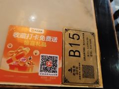 -老淮安·淮安菜(涟水店)