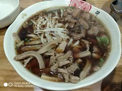 双拼锅盖面-邵顺兴锅盖面(金山宝地店)