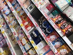 -大国药妆(NEW心斎橋店)