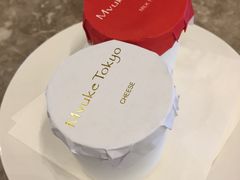 -布歌东京(金融街购物中心店)