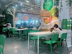-宜家·瑞典风味餐厅(烟台路店)