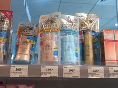 -万宁(新澳门银河店)