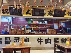 -有红鸡毛店·砂锅菜(抚琴夜市店)