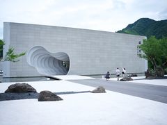 -中国宣纸文化园