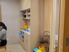 -上海广德中医门诊部