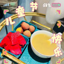 -永琪美容美发