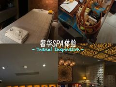 -菩泰·泰式草本按摩SPA(国大城市广场店)