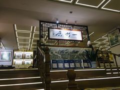 -新华书店(新街口旗舰店)