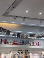 -U+nail优加专业美甲美睫