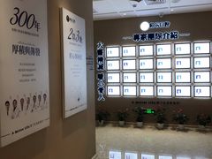 -柏乐口腔医院·舒适化无痛种植牙中心(东盟商务区院)