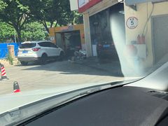 -途虎养车工场店(普善路店)