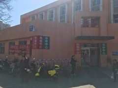 -北京市垂杨柳医院
