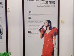 -邓丽君音乐主题餐厅