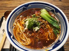 杂酱面-芜小皖砂锅菜(青山街店)